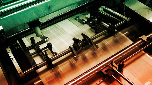 pngtree-offset-printing-machine-romayor-closeup-publish-photo-image_16144088